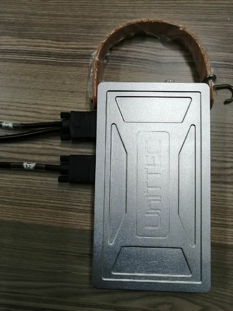 定制工具-专用软件升级工具